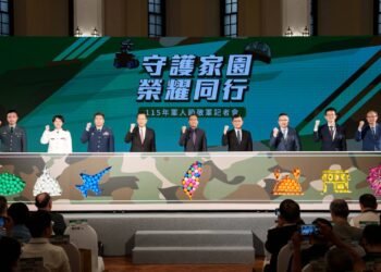「守護家園 榮耀同行」九三軍人節敬軍活動 超過700個品牌、逾2.2萬家門市齊響應九三敬軍