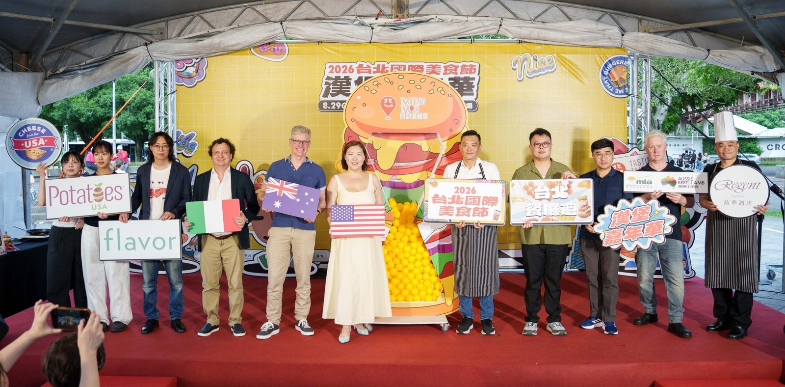 2026台北國際美食節漢堡嘉年華登場　免出國一次吃遍世界漢堡