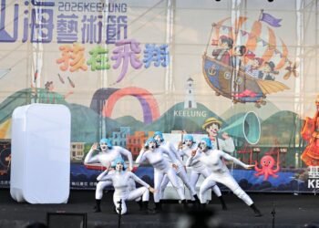 基隆山海藝術節盛大開幕 加碼抽郵輪帶動夏日藝術熱潮 4 基隆山海藝術節盛大開幕 加碼抽郵輪帶動夏日藝術熱潮