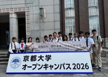 暖暖高中獲選青年百億海外圓夢計畫 暑期赴日本展開學習 11 暖暖高中獲選青年百億海外圓夢計畫 暑期赴日本展開學習