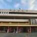 雲林縣116年期房屋稅全國單一自住房屋現值在185萬1800元以下 可適用自住最優惠稅率1%! 11 雲林縣116年期房屋稅全國單一自住房屋現值在185萬1800元以下 可適用自住最優惠稅率1%!