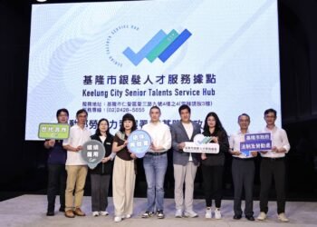 12家企業進駐基隆徵才 410職缺助銀髮人才重返職場 5 12家企業進駐基隆徵才 410職缺助銀髮人才重返職場