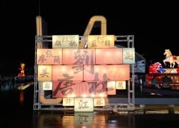鷄籠中元祭172年香火不斷 謝國樑點燈揭開年度盛典 3 鷄籠中元祭172年香火不斷 謝國樑點燈揭開年度盛典