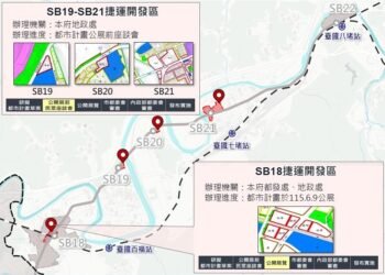 基隆捷運加速推進 市府同步布局沿線開發 6 基隆捷運加速推進 市府同步布局沿線開發