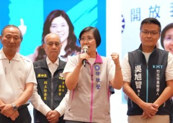 新竹縣藍營軍系大會師 季麟連上將高喊全力支持徐欣瑩 3 新竹縣藍營軍系大會師 季麟連上將高喊全力支持徐欣瑩