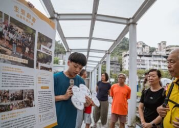 做伙行落去！「微笑基隆成果派對」改造規劃成果豐碩