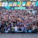 父親節4千人夜跑「雙潭」嗨翻嘉義　黃敏惠鳴槍：運動打造幸福城市