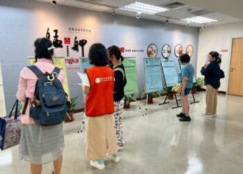 暑期找工作看這!北市8/11起連4天徵才 逾580職缺最高6萬元 8 暑期找工作看這!北市8/11起連4天徵才 逾580職缺最高6萬元