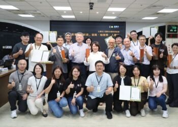 太猛了!嘉市IASE抱走6獎 勇奪非六都最高榮譽「城市影響力治理獎」 13 太猛了!嘉市IASE抱走6獎 勇奪非六都最高榮譽「城市影響力治理獎」