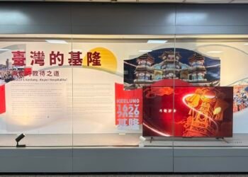 基隆400年歷史進駐桃機 6大櫥窗帶旅客看見「流動的港口」 6 基隆400年歷史進駐桃機 6大櫥窗帶旅客看見「流動的港口」