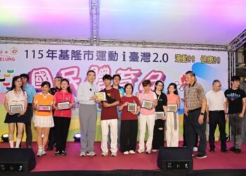 基隆運動i台灣2.0國民體育日熱鬧開幕　謝國樑：打造運動城市　                                   讓健康成為基隆日常