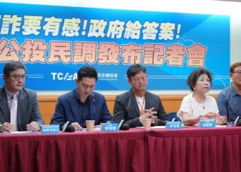 立院鞭刑公投案過關　反詐協會：該正視被害人對公平正義的期待