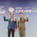 北農拚數位轉型　吳芳銘摘全球頂尖敏捷CEO大獎