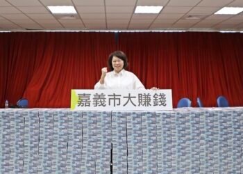 嘉義市人均所得46.5萬創新高　黃敏惠：別人賣高科技、我們賣雞肉飯