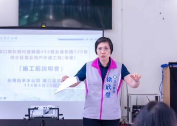 普發一萬 徐欣瑩辦公室:鄭朝方態度不明 國民黨堅持「還錢於民」 4 普發一萬 徐欣瑩辦公室:鄭朝方態度不明 國民黨堅持「還錢於民」