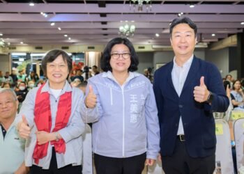 「台灣好生活」嘉義場登場 王美惠:真正疼惜嘉義才能爭取市民需要的建設 8 「台灣好生活」嘉義場登場 王美惠:真正疼惜嘉義才能爭取市民需要的建設