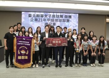 臺北運動城市三冠王！遠見大調查總成績74.4分　全民、競技運動雙居冠