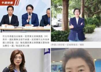 黃國昌批徐欣瑩「說話不算話」 彭華幹反問:竹北藍白合破局這一砲真的打對人? 8 黃國昌批徐欣瑩「說話不算話」 彭華幹反問:竹北藍白合破局這一砲真的打對人?
