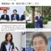 黃國昌批徐欣瑩「說話不算話」 彭華幹反問:竹北藍白合破局這一砲真的打對人? 8 黃國昌批徐欣瑩「說話不算話」 彭華幹反問:竹北藍白合破局這一砲真的打對人?
