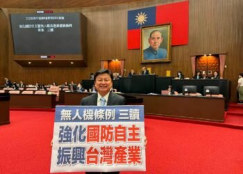 無人載具條例政院擬副署 傅崐萁:盼打造第二座護國神山 2 無人載具條例政院擬副署 傅崐萁:盼打造第二座護國神山
