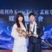 孟庭葦攜製作人戴利玲橫掃歐美三項國際設計大獎 展示三座獎座並分享心路歷程 13 孟庭葦攜製作人戴利玲橫掃歐美三項國際設計大獎 展示三座獎座並分享心路歷程