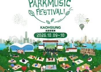 20座金曲同台!盧廣仲,戴佩妮,落日飛車,韋禮安,麋先生齊開唱!KPMF 高雄公園音樂節台韓豪華卡司全公開 10 20座金曲同台!盧廣仲,戴佩妮,落日飛車,韋禮安,麋先生齊開唱!KPMF 高雄公園音樂節台韓豪華卡司全公開