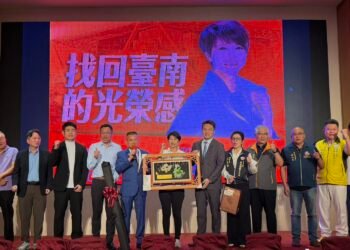 十大公協會邀約陳亭妃提出城市發展藍圖 700人關注臺南下一個黃金十年 6 十大公協會邀約陳亭妃提出城市發展藍圖 700人關注臺南下一個黃金十年