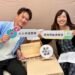 桃園市立圖書館《雲端亮點調頻室》8月起開播 Podcast、YouTube雙線串連閱讀、情緒與親子關係 8 桃園市立圖書館《雲端亮點調頻室》8月起開播 Podcast、YouTube雙線串連閱讀、情緒與親子關係