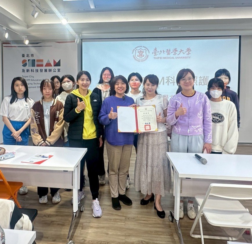 台灣學聯攜手臺北市STEAM辦公室 助力中山女高培育科技女力