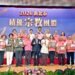 新北績優宗教團體表揚 侯友宜感謝無私奉獻 共築宜居城市 10 新北績優宗教團體表揚 侯友宜感謝無私奉獻 共築宜居城市