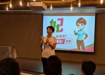 陳亭妃公布首支AI動畫政見影片 4 陳亭妃公布首支AI動畫政見影片