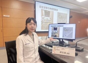 皮蛇痛得要命?「神經阻斷」緩解帶狀皰疹疼痛 降低皰疹後神經痛風險 12 皮蛇痛得要命?「神經阻斷」緩解帶狀皰疹疼痛 降低皰疹後神經痛風險