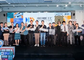 潮臺北強勢回歸!16天159場演出 蔣萬安:邀世界登入臺北 9 潮臺北強勢回歸!16天159場演出 蔣萬安:邀世界登入臺北