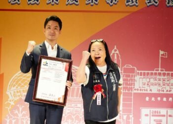 蔣萬安表揚里長 肯定基層助力讓台北拿下4.5星、李光耀城市獎 4 蔣萬安表揚里長 肯定基層助力讓台北拿下4.5星、李光耀城市獎