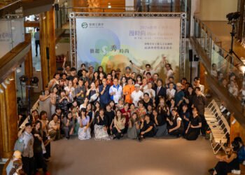 工藝中心暑期青年工藝人才培訓營成果發表  「漫時尚 Flow Fashion」展現新世代工藝新風貌